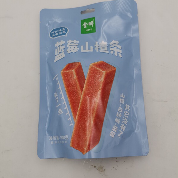 Jinye Original Hawthorn Strips Blueberry/Mulberry Hawthorn Strips…
