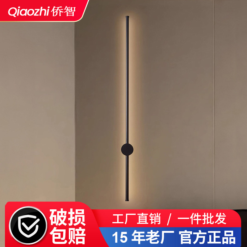 Long Linear Wall Lamp Light Luxury Staircase Corridor Living Room Tv Wall Background Wall Lamp Simple Minimalist Zhongshan Lamps