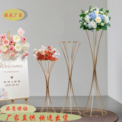 新款热销婚庆道具小蛮腰路引花架  婚礼现场布置道具婚庆铁艺装饰
