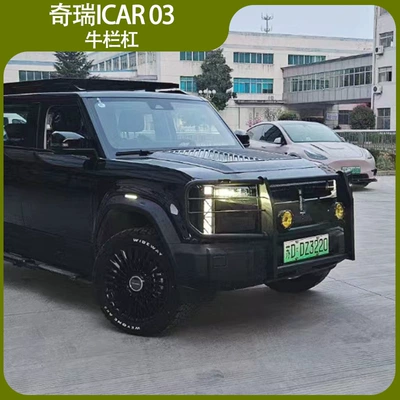 Chery Icar03 bamper, buğa barı, ön bamper, toqquşma əleyhinə şüa, Jaecoo J6