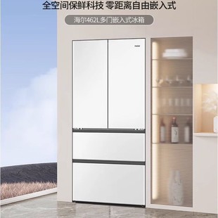 Haier/���� BCD-462WGHFD14W9U1������Ƕȫ���g���r��ʽ����