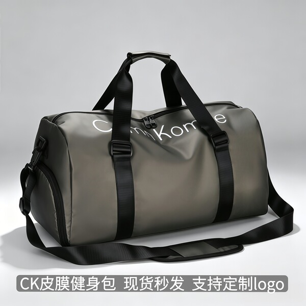 Sports bag