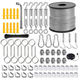 Light string courtyard suspension kit 304 stainless steel coated steel wire rope cable rope load-bearing tight rope tensioner kit
