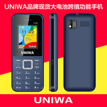 跨境爆款UNIWA E1802升级版直板老人手机大电池小屏幕按键功能机