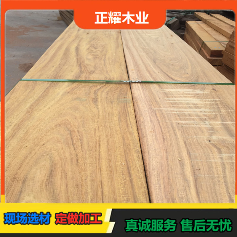 Burma Teak Fence African Pineapple Gabalau Wood Eucalyptus Wood Slightly Wood Structure Wooden Beam Handrail Railing Drying Board