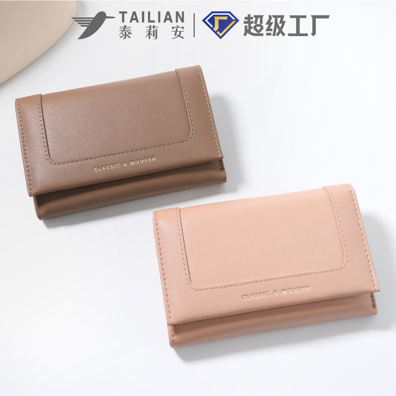 Nuevo tipo corto de cartera de damas, bolso en una cartera multi-tarjeta, cartera de gran capacidad, cartera casual de alto valor facial, cartera