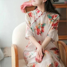 2026����ʽ�����P������ȹ�ļ��¿����I��ˇ�B��ȹ�͹�ӡ������