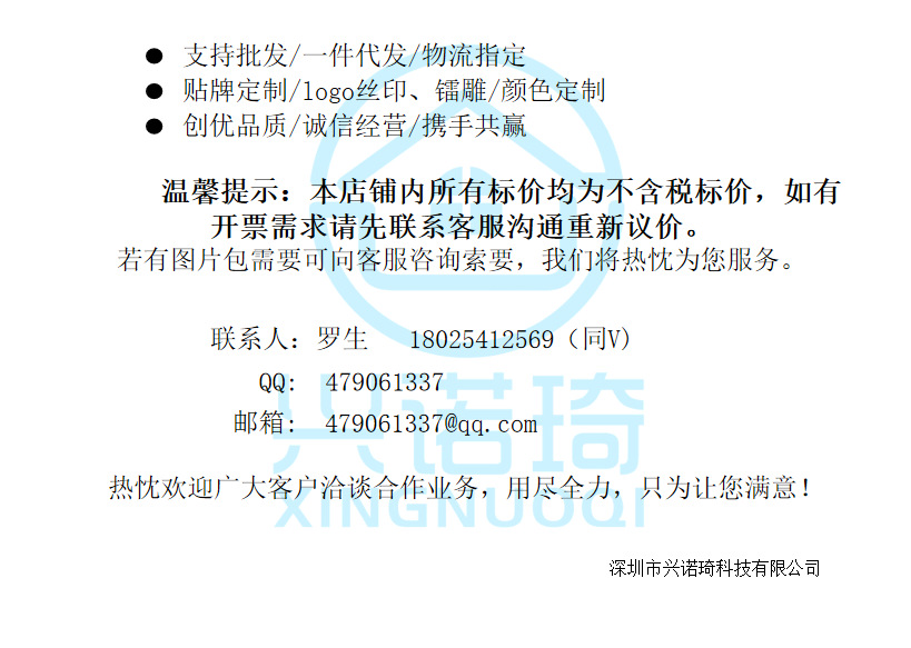 f807d65725472a22e40f11c6cb4251