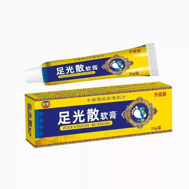源头厂家批发足光散乳膏脚气草本脚臭水泡皮肤外用支持一件代发|undefined