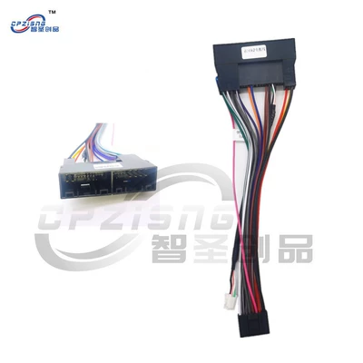Suitable for Hyundai K2 Car Android Large-Screen Navigation Frame Center Control Panel Modification Versatile Frame Set (DVD Navigation) - damage-free-wiring-harness