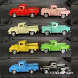 复古老爷车小红去送货同款卡车玩具老爷车合金皮卡宫西达也卡车