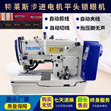 781����ƽ�^�i�ۙC����ۙC�·��~�T�C���b�S�P�ۙC�i�ۙC�o�T�C