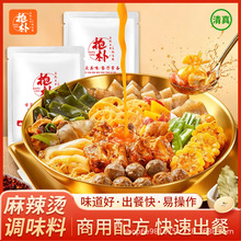 �����C�{ζ�����ìF؛��N��ζ�Lζ���������C�{ζ��