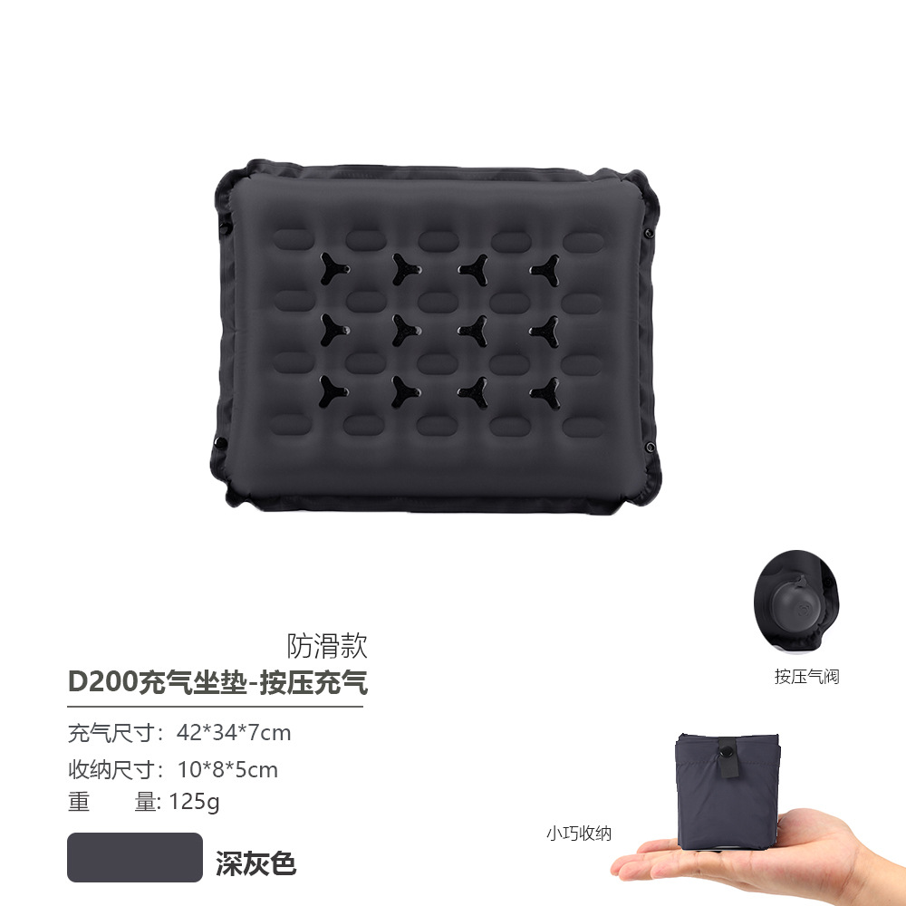 짙은 회색