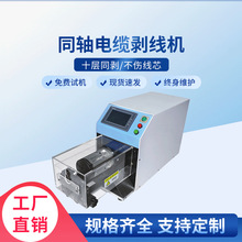 ���Ԅ�ͬ�S�C���D��Ƥ�C�o�׾�����|�������Όӄ����C���l���ξ�