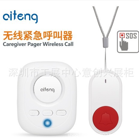 感应门铃 迎宾门铃 双向智能迎宾门铃 人体感应门铃 欢迎光临 分