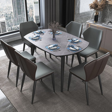 亮光岩板伸縮餐桌椅組合小戶型實木輕奢圓桌北歐折疊飯桌家用客廳