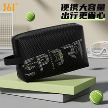 361游泳运动包新款收纳包男女便携训练专用防水装备大容量手提包