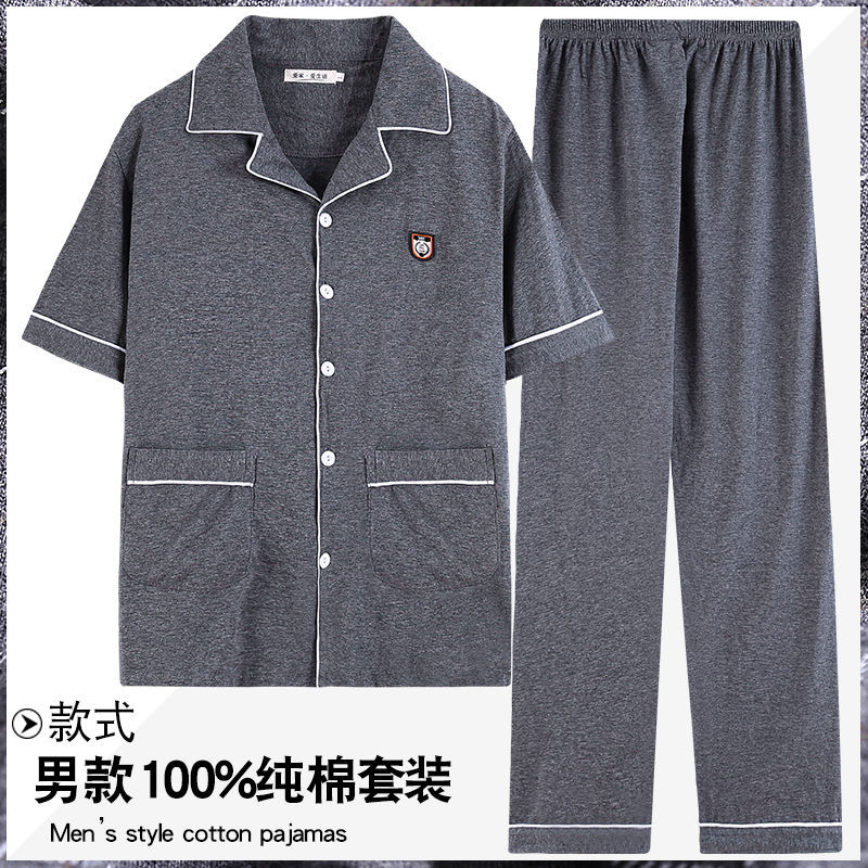 Pijamas hombres 100% algodón otoño pantalones de manga larga jóvenes de mediana edad y ancianos de primavera y verano ropa para el hogar se puede usar fuera