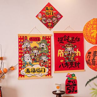 ����ؔ��쮋���P��ľ���S�����b�Ʒ�^���帣ϲ�c��ؔ�������