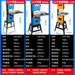 8��9�玧䏙Cľ�������̨ʽľ������䏽����䏴�С�ͼ���