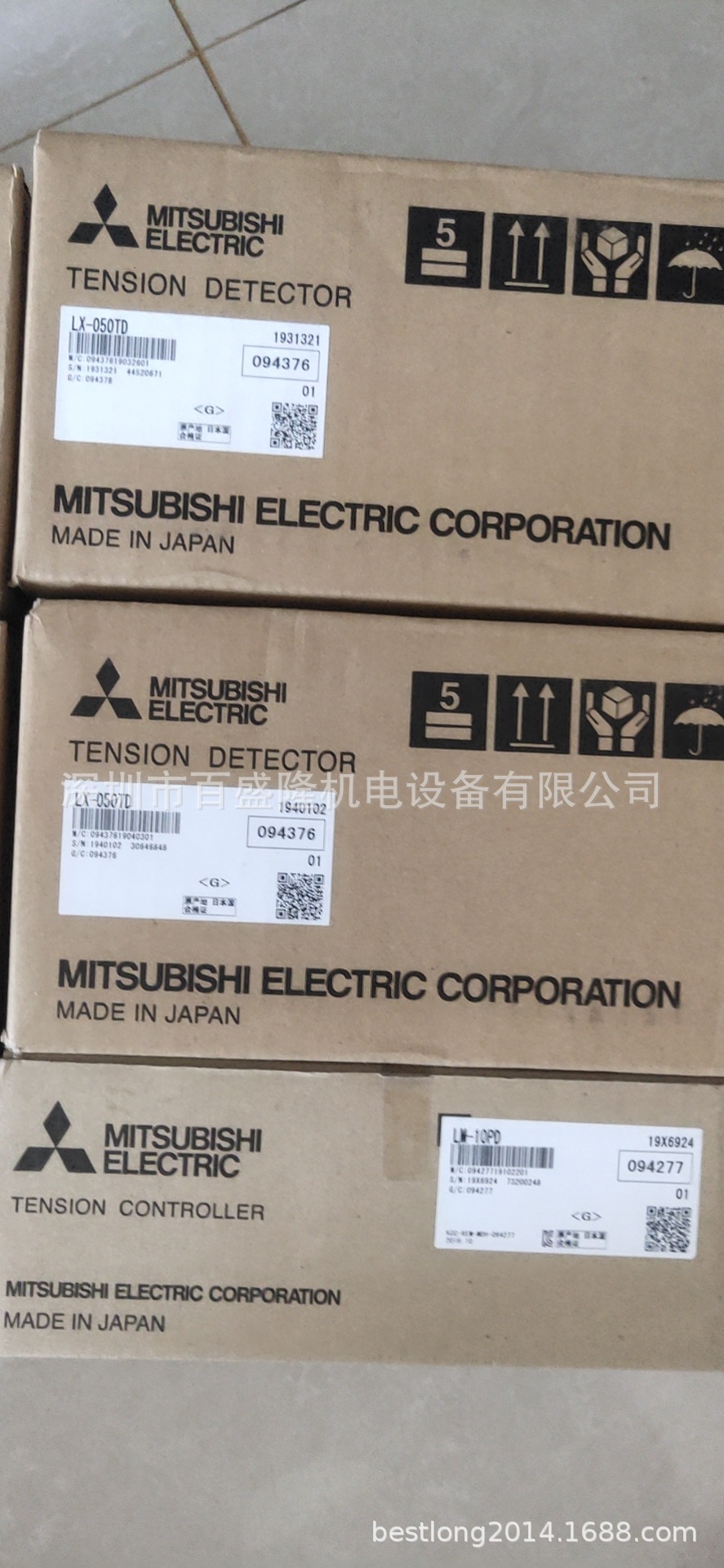 现货 供应原装全新正品三菱 Mitsubishi   LM-10PD  可议价
