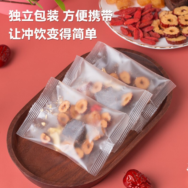 Brown Sugar Ginger Jujube Tea Gui Yuan Hong Zao Gou Qi Blend 100g Warming Herbal Drink specifications