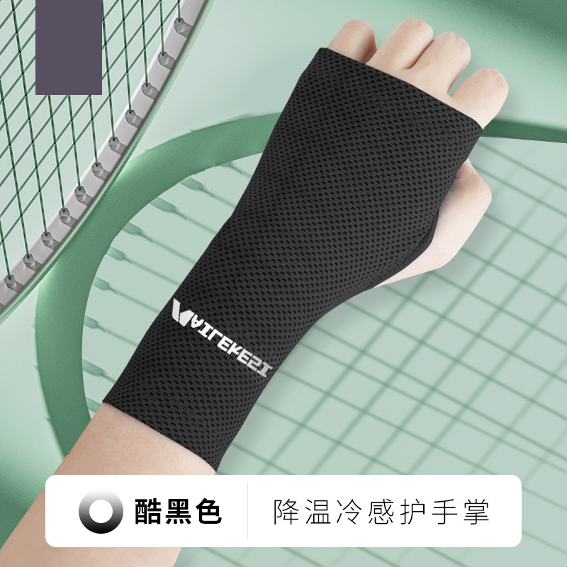 Muñeca fría toalla de muñeca para mujeres sudor de deporte correr succión de sudor fitness toalla de sudor de yoga de verano chaqueta delgada para hombres