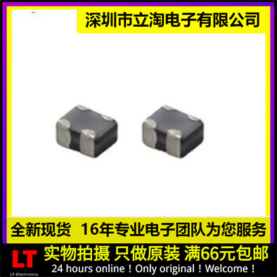 全新有货 DLM0QSN900HY2D 共模扼流圈 滤波器 90Ohms 0605 50mA