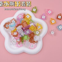 ����΢�sʳ�������������ˮƿ��ͨС��ʳdiy��֬�������С�u�