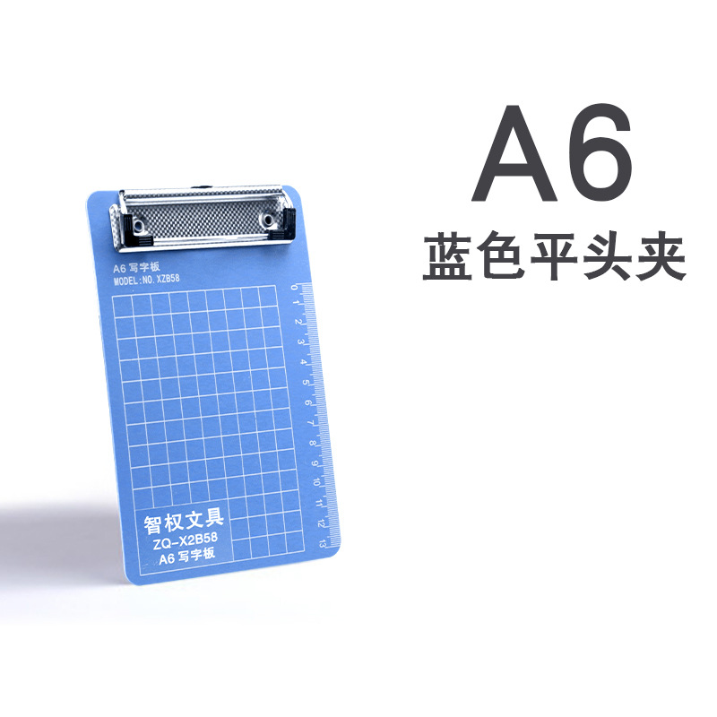 A6 플랫 헤드 클립 블루 (대량 및 우수한 가격)