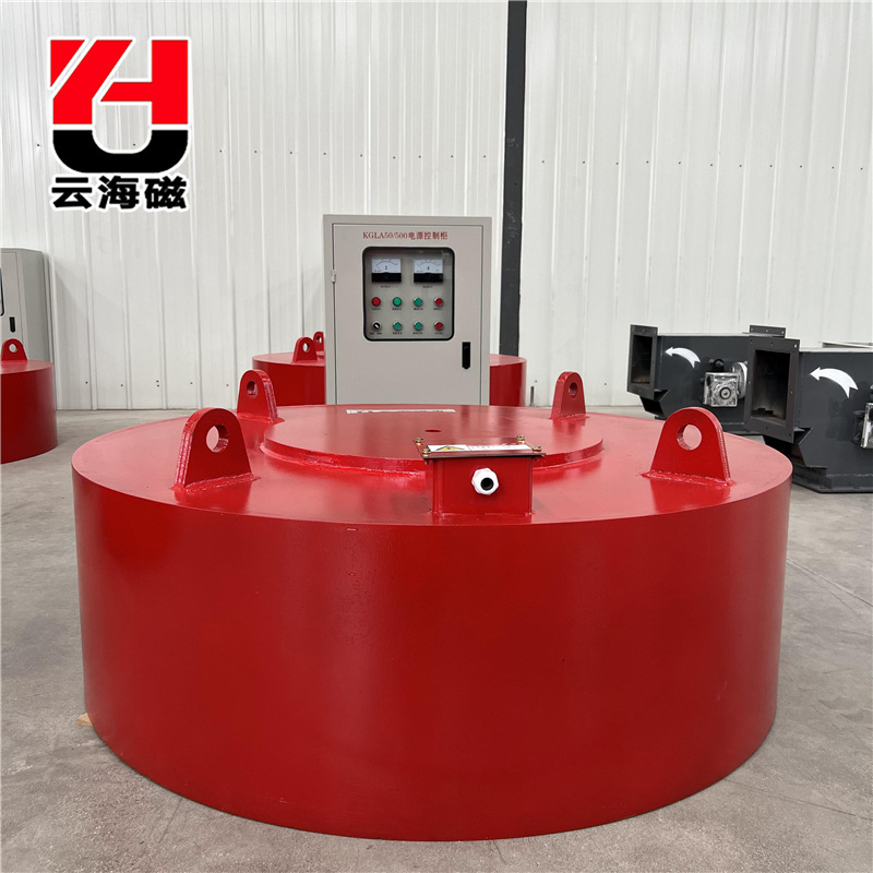 除铁器 矿山用电磁除铁器电磁除铁器干式电磁除铁器