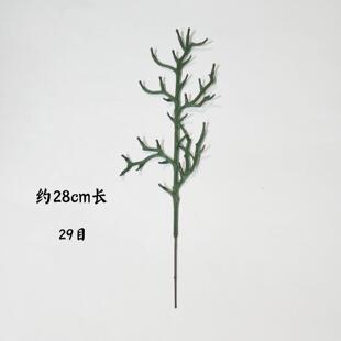 ���滨�U֦�ٻ�֦�^  28���׾G29Ŀӭ����  �����ɘ�U�����