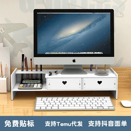 收纳架;收纳盒;化妆品收纳盒