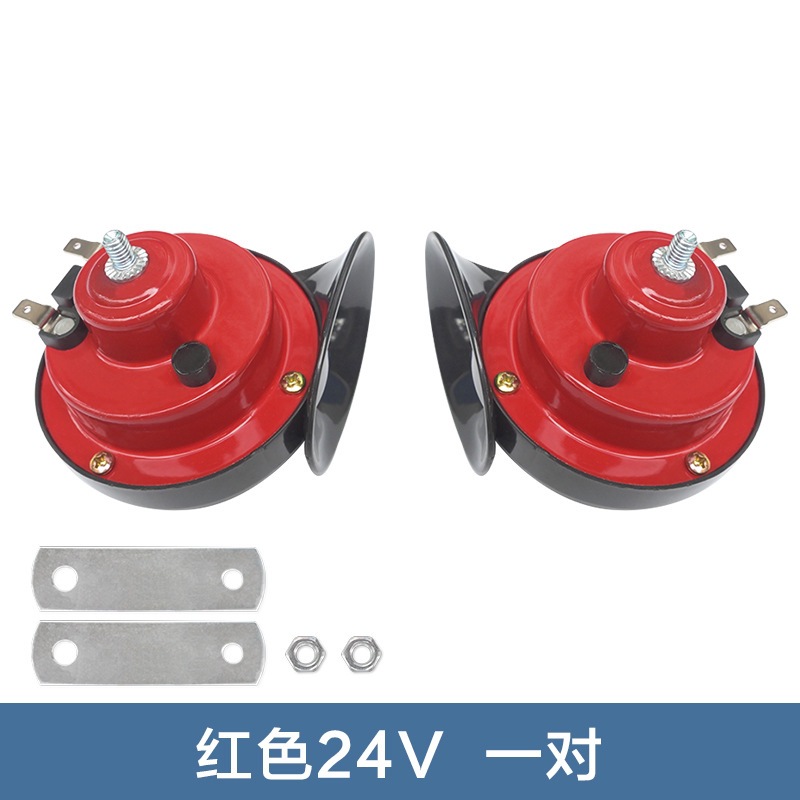 Horn Loud – Universal Car horn/tweeter - pair-red-24v