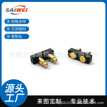 ����2pin��ĸ�˳���^5.0mm�g��pogopin�B����С�L���~ᘳ�늲���