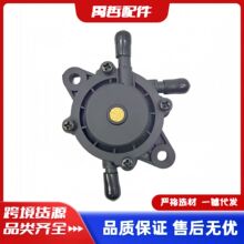 ȼ�ͱ�����Ħ�г�ɳ̲��������127-9206ͨ�ð���ͨ