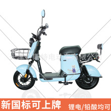 ���羳���S���Q����늄�����܇�p���p���U��/������܇ͨ��܇