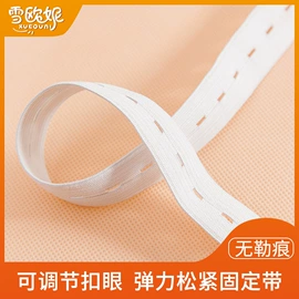 布尿裤;吸汗巾;学步鞋