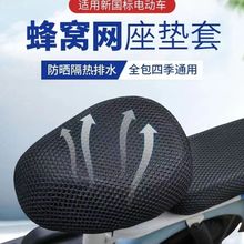 늄�܇���׷�����C�ŵϐ۬��ƿ܇���|�������ļ�ͨ�÷�ˮ͸��W