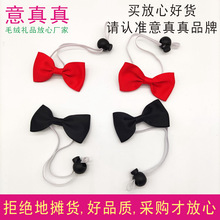 ��С̖���㌙���I�Y��ż���С�I����ƿ���ƿñ�����׺����Y�b�