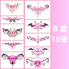 纹身贴;对联/春联;卡纸
