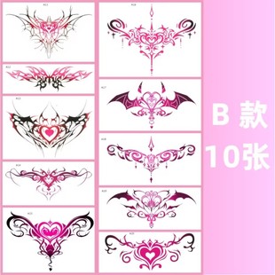 �S �ҬF؛���l��ħˮ�D�Ƽy���N��D��Ӷ� �ƿ�ͨ����ȫ�ۼy���N