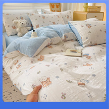 ins�L�¿�A���논����ļ��״��α��׌W�����������״�����Ʒ