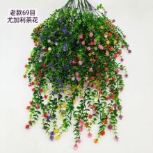 �����ȼ����軨�ڒ�ҾӠ��ڿ͏d��䁠����p�@��픷��滨�ٗl�b�