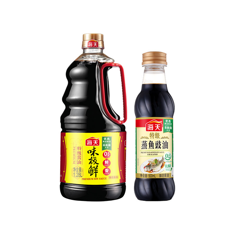 ハイチ風味の極鮮 1.28L 大ボトル 家庭用特製薄口醸造醤油 蒸し魚醤油 キッチン調味料|undefined