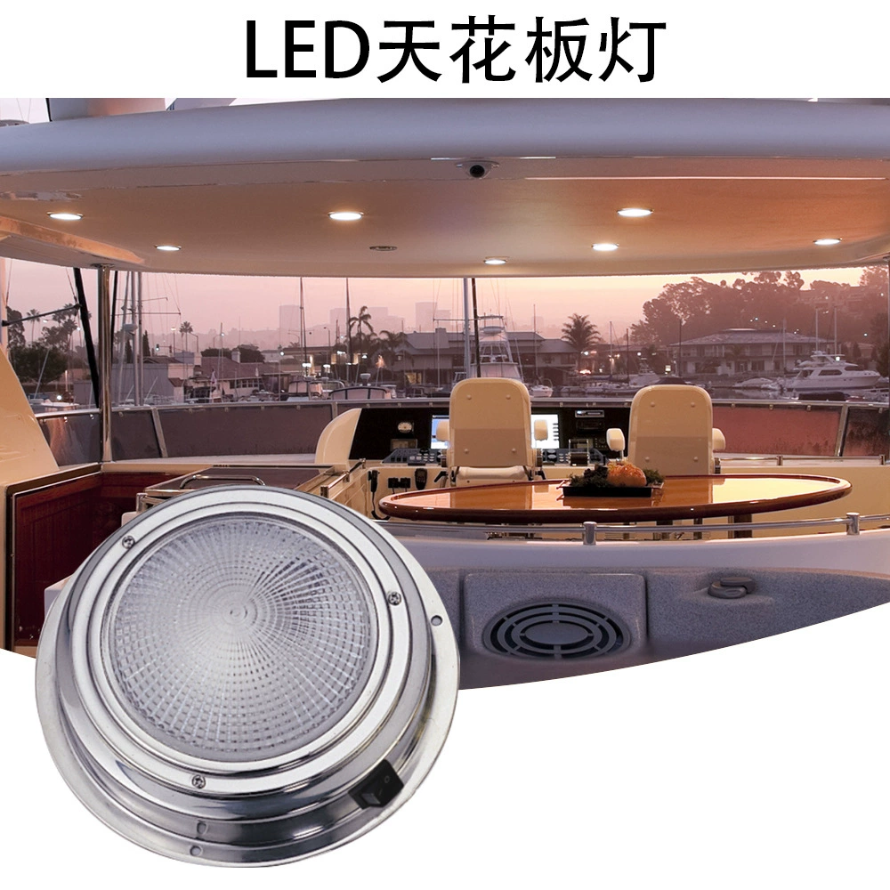 Лодочный свет яхта лодка RV светодиодный потолочный светильник из нержавеющей стали круглый потолочный светильник внутренний свет 4 дюйма 12 В