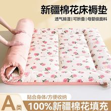 a�ĸ�뼉�����|ܛ�|�������ҼӺ�ܛ�|�ӌW���������䁵׏S���l