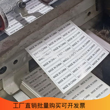 madeinchinaz˺N 10*30mmЇ Ӣaؘ