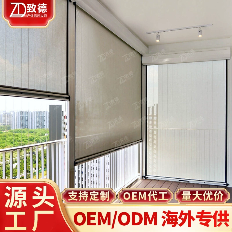 Электрические рольставни на двери установлены на балконе